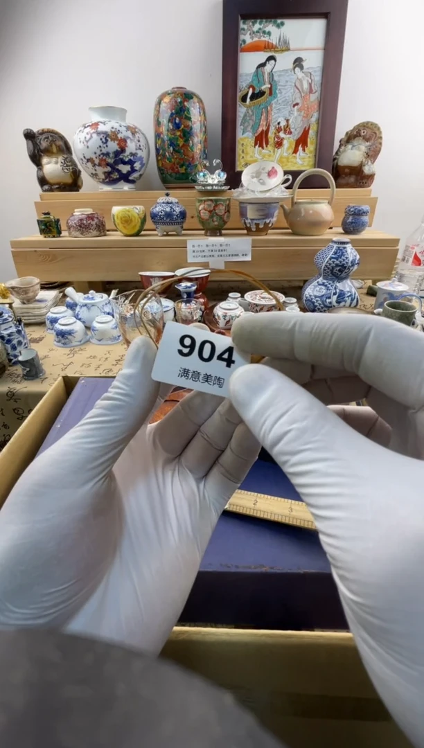 瓷片夷*满意瓷器904