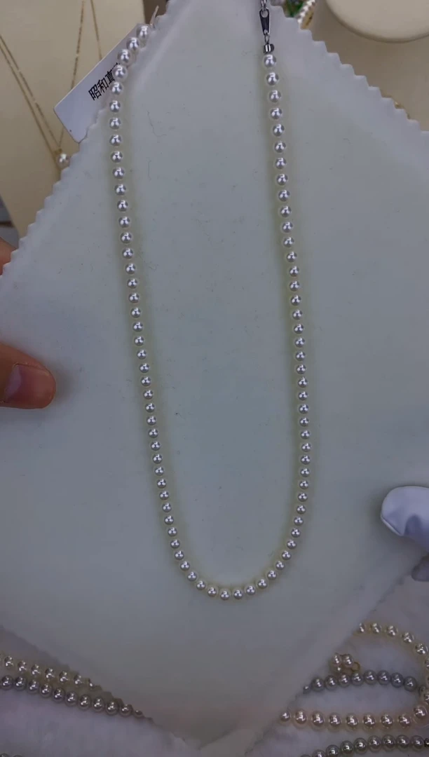 银S925镶嵌DA海水珍珠 GD039 4.5-5 昭和串链带证书