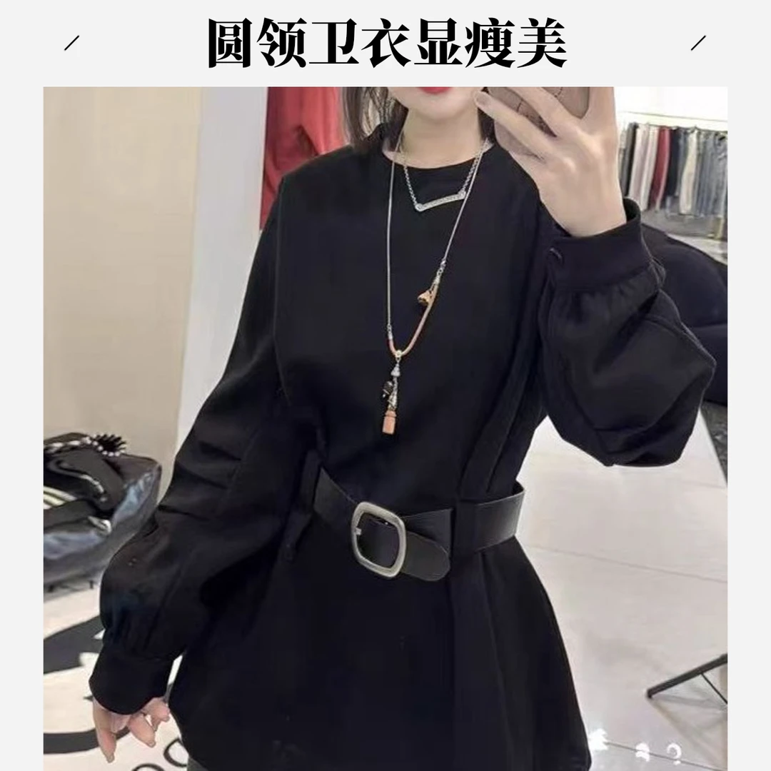 女腰带收腰套头圆领中长款卫衣显瘦长袖网红新款2025设计感宽松