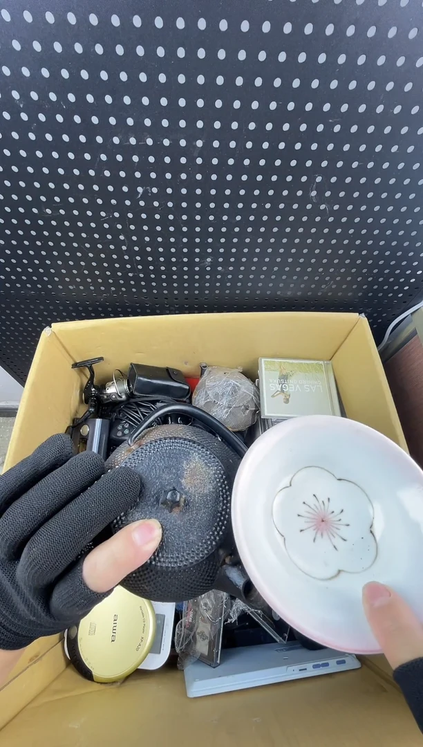 澄*小懂中古百货