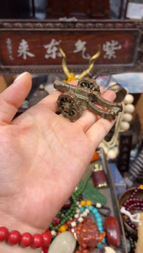 慧心甄选直播推荐