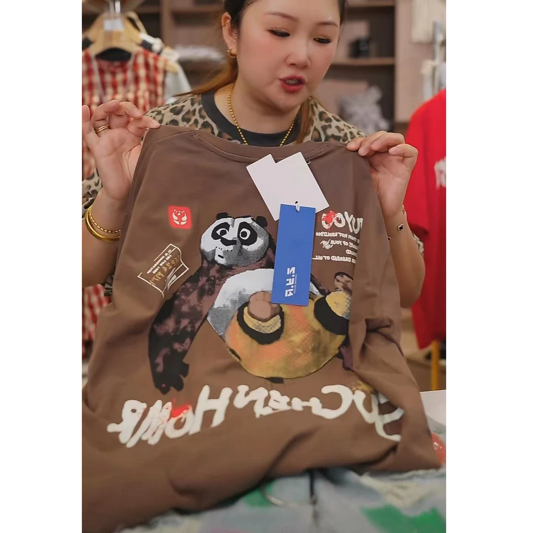 505480  韩版男童女童舒适时尚洋气百搭日常短袖