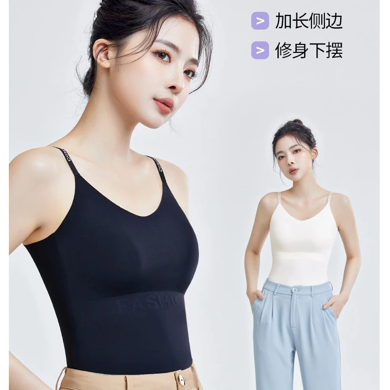 克尔伦贝【到手两件】10A抑菌凉感玫瑰精油润肤字母肩带美背9957