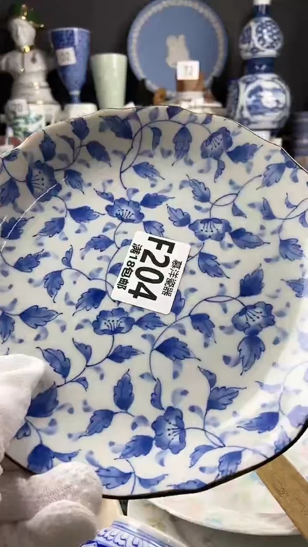 【闪购商品】瓷片感谢关注和支持