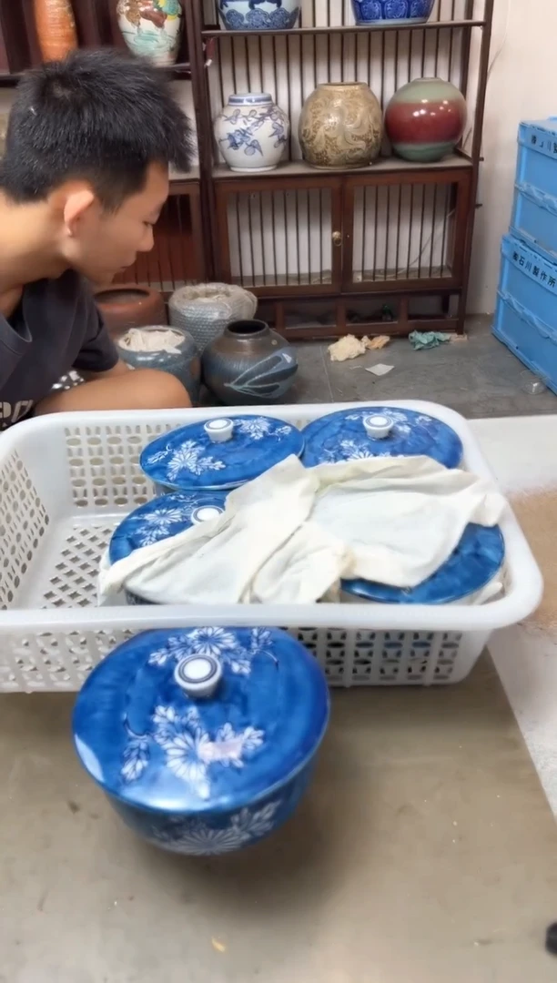 瓷片在****笑207聚宝缘优品精选