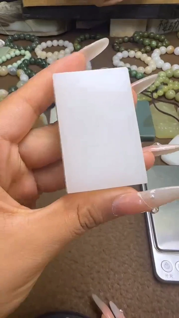 和田玉未镶嵌挂件雅*轩挂件