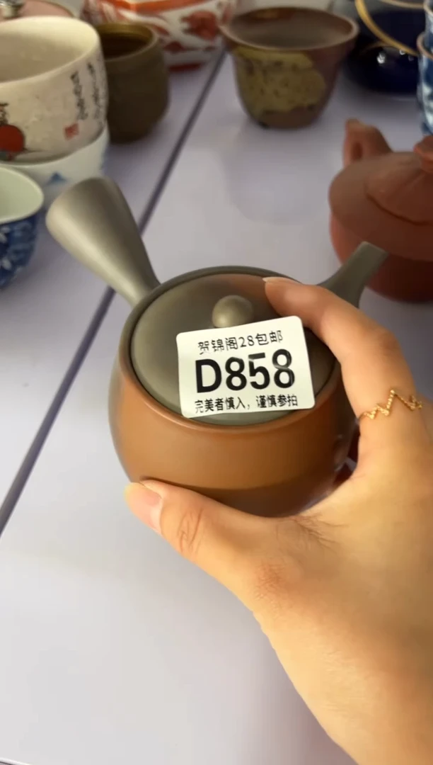 瓷片自**白         D858