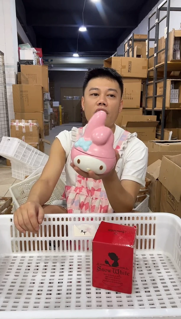 瓷片小号美乐蒂头收纳