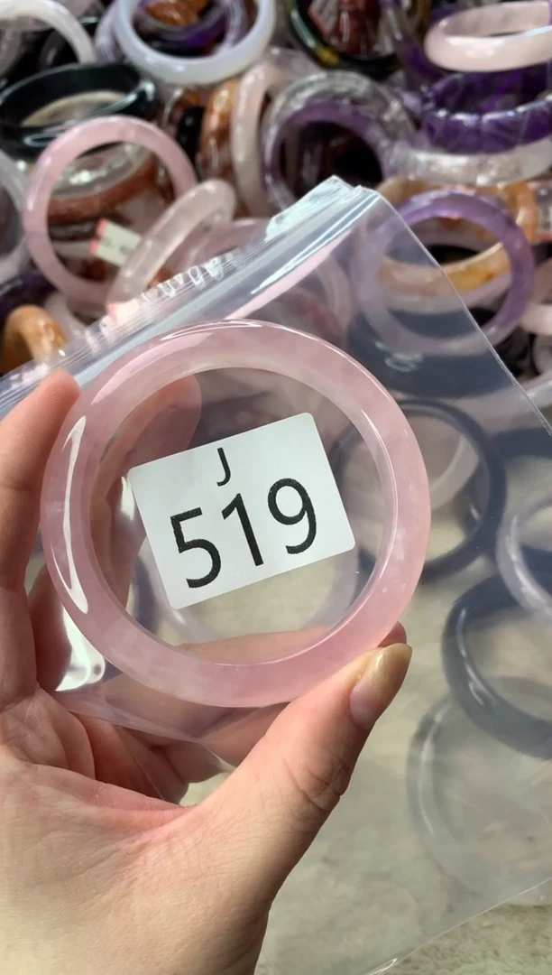 未镶嵌珠宝半成品水晶519-57