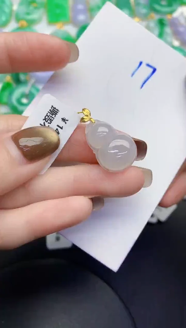 颈饰18K金镶嵌翡翠缅甸天然翡翠A货