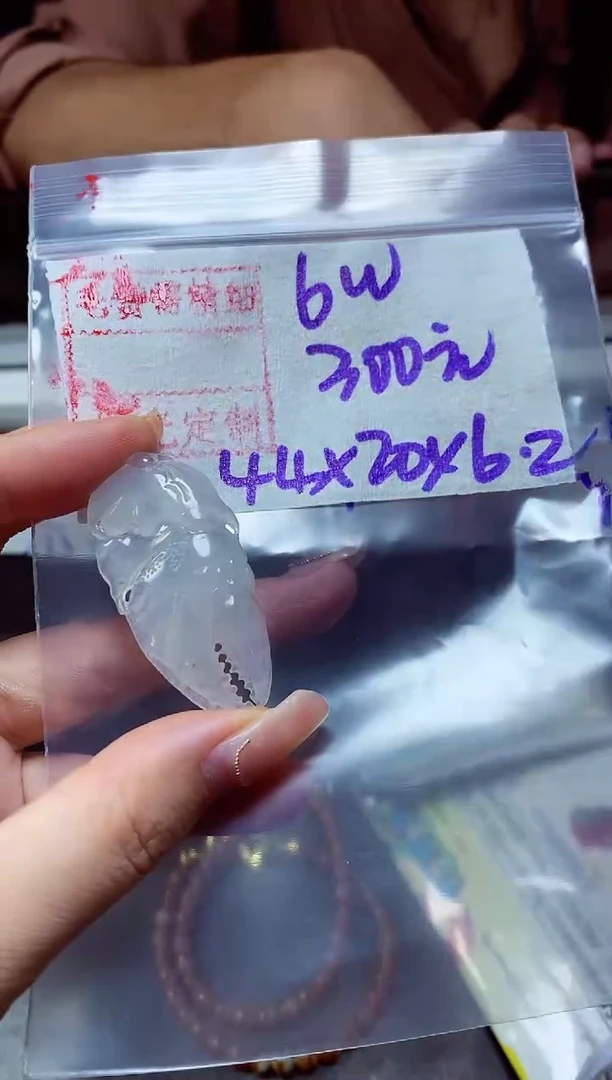 定制翡翠未镶嵌天然缅甸翡翠A货 毛货需精细抛光多样性发货