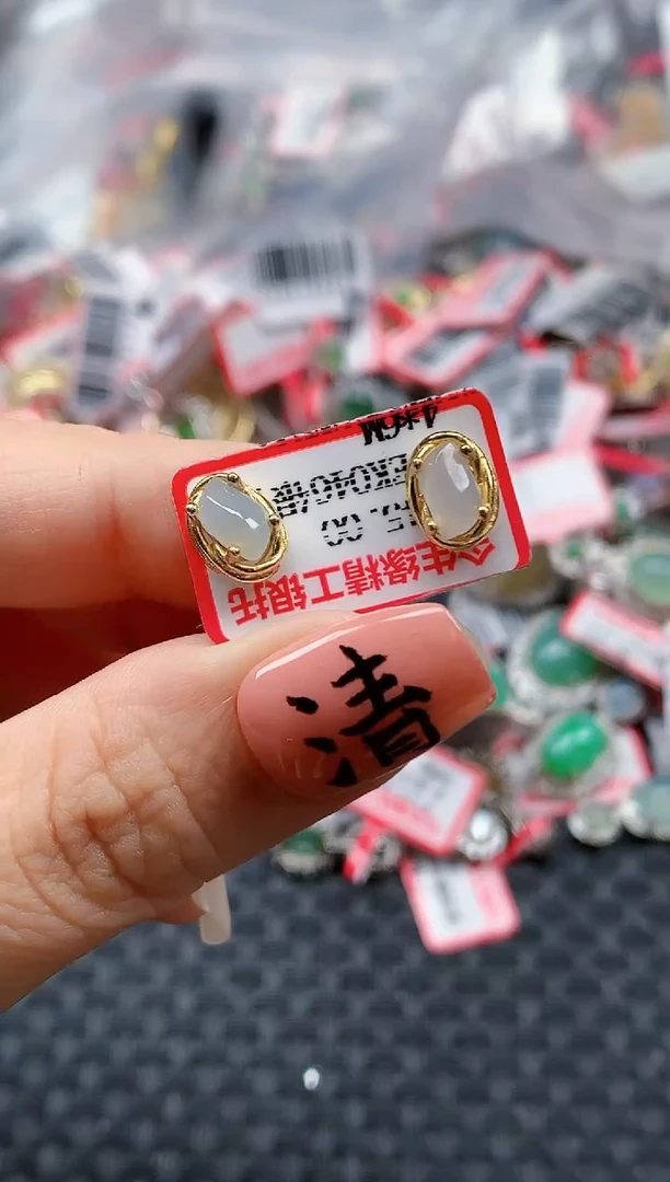 银S925镶嵌戒指翡翠天然A货缅甸翡翠