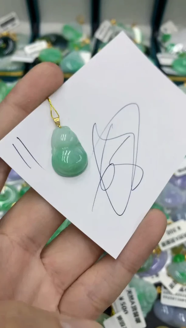 【闪购商品】翡翠颈饰18K金镶嵌号链接111111