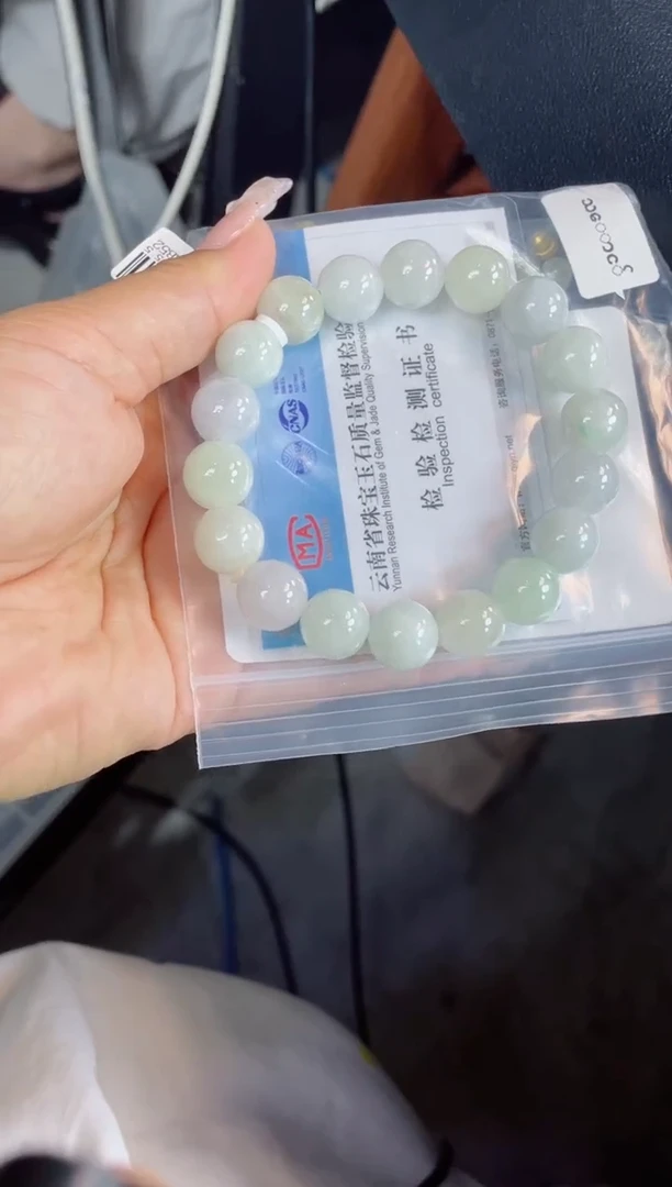 未镶嵌戒指翡翠珠串