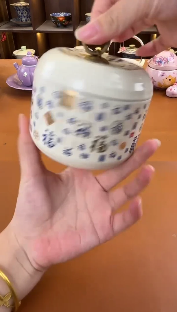 库存仅剩一单（不带礼盒）