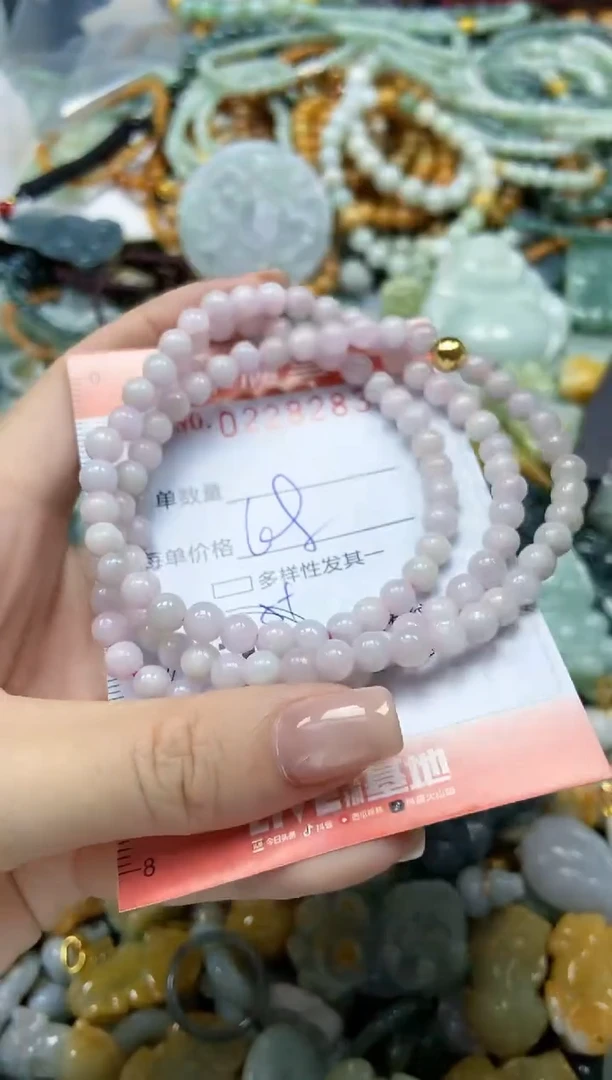 颈饰未镶嵌翡翠闪购0228283