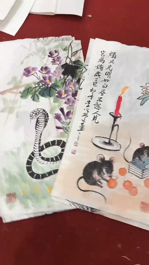 国画李火庆/国画/画心