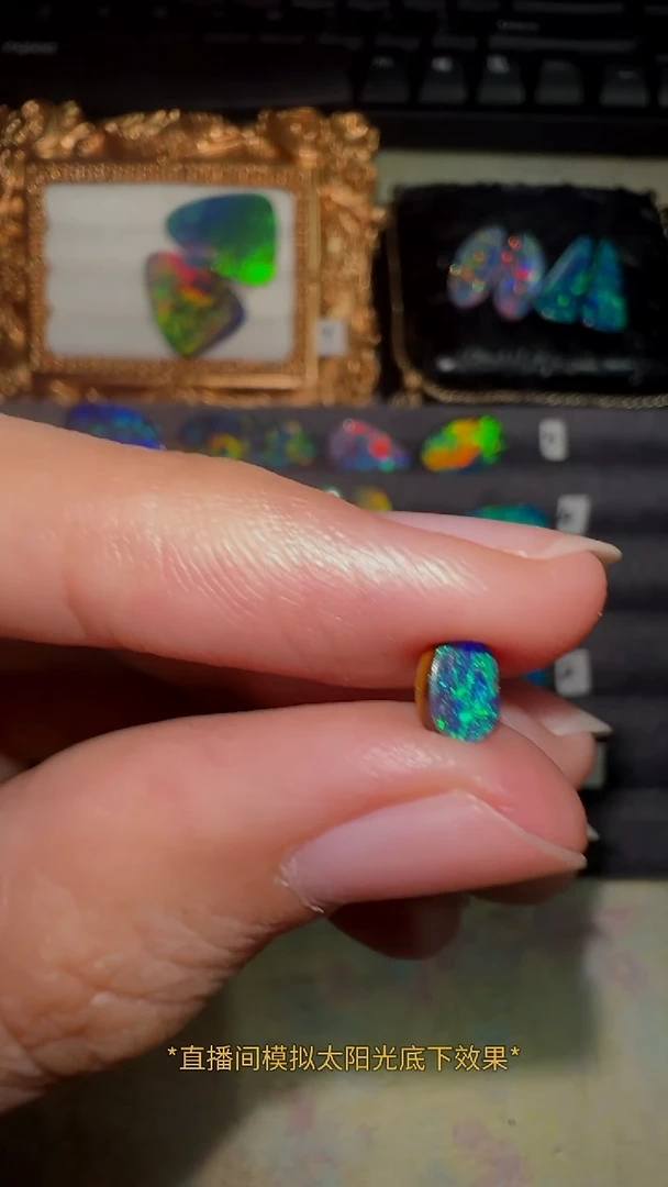 起****_<苏苏特选> 双层澳宝 4*5.2    mm默认有生长纹