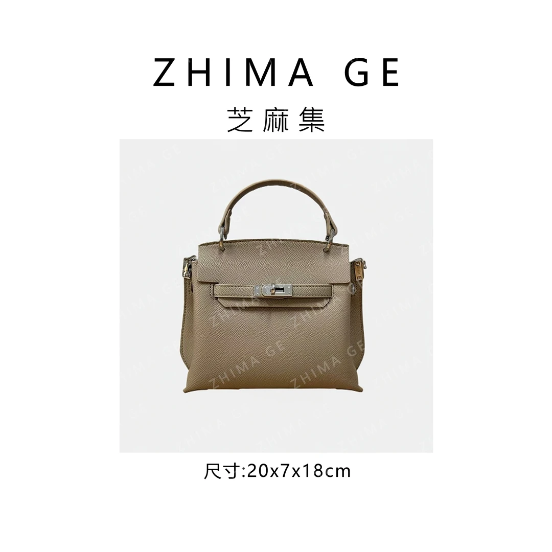 【芝麻集】QYX-81397-大象灰RAIN.CUN时尚休闲百搭腋下斜跨轻奢女包