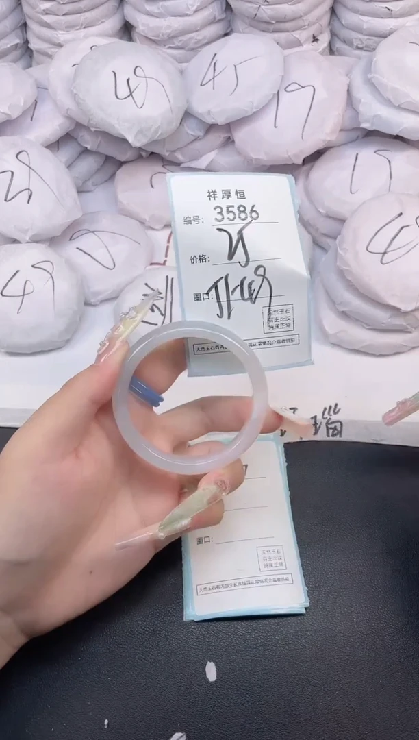 玛瑙/玉髓手镯未镶嵌3586