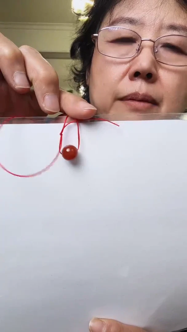 未镶嵌吊坠(不含链)玛瑙/玉髓朱**遂1