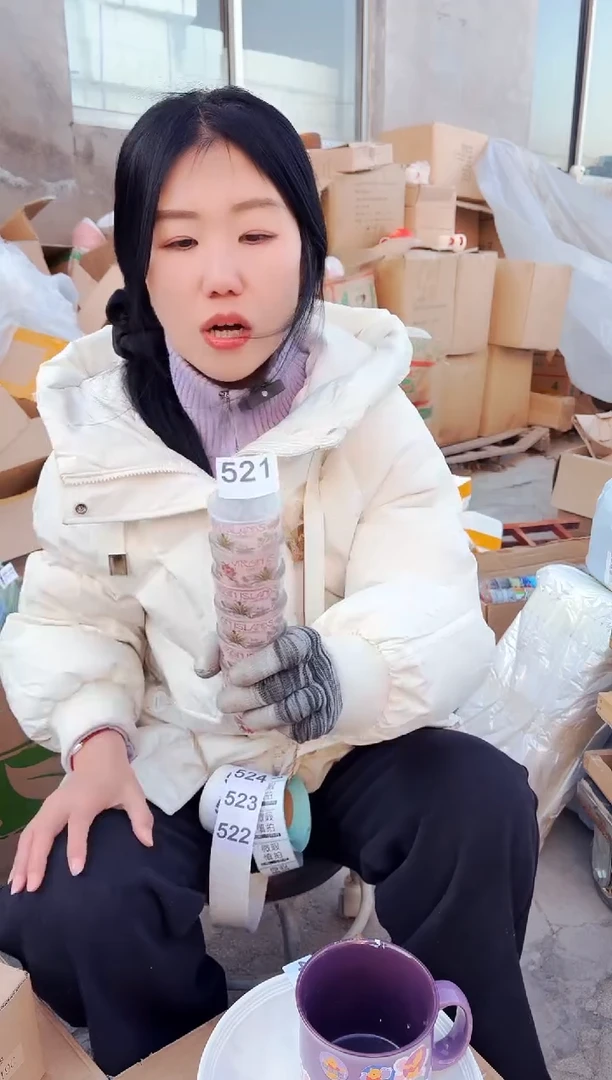 【闪购商品】炻瓷无盖款521【微瑕慎拍】