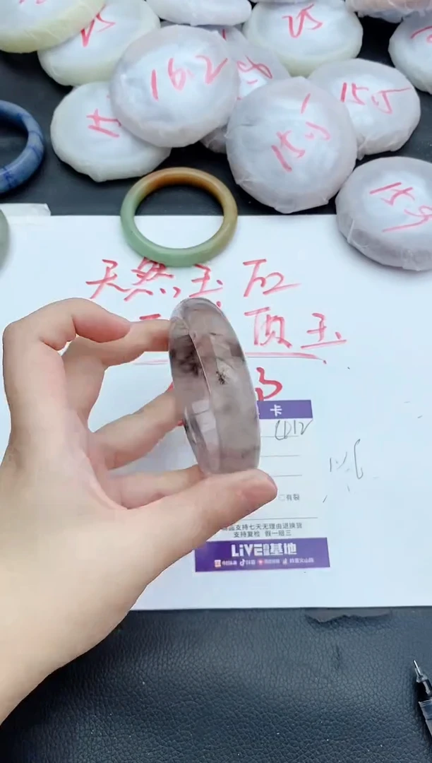 未镶嵌手镯石英质玉412+57/58