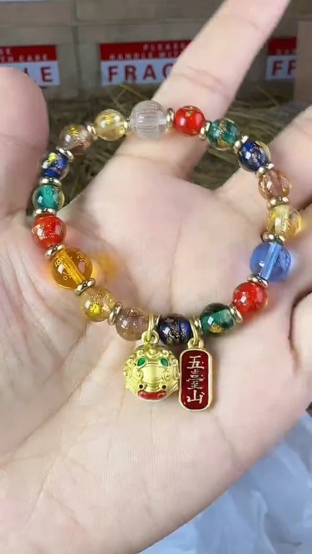 精品文玩手串无礼盒闪购
