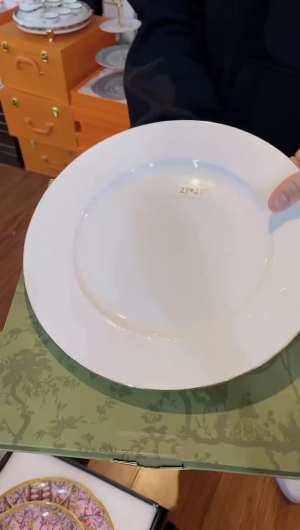 【闪购商品】杯全场正品，京东包邮