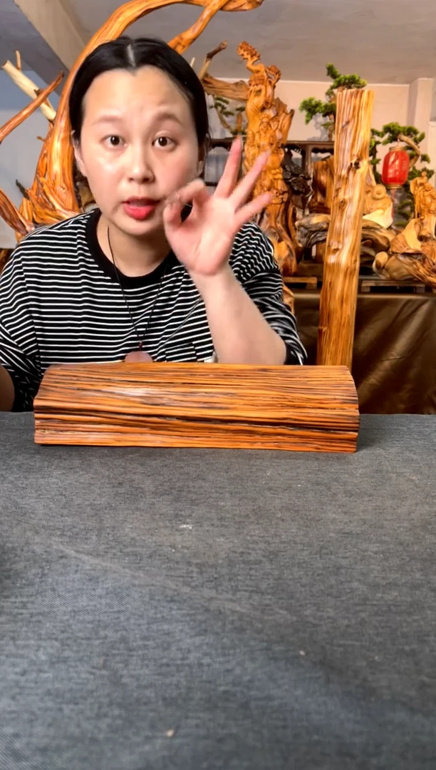 【闪购商品】柏木（崖柏）崖柏小件