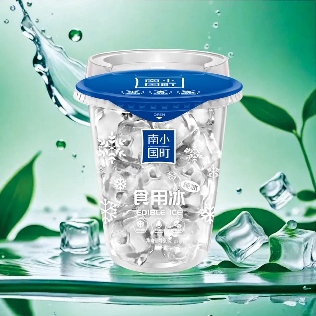 南小国町食用冰杯180g*20杯
