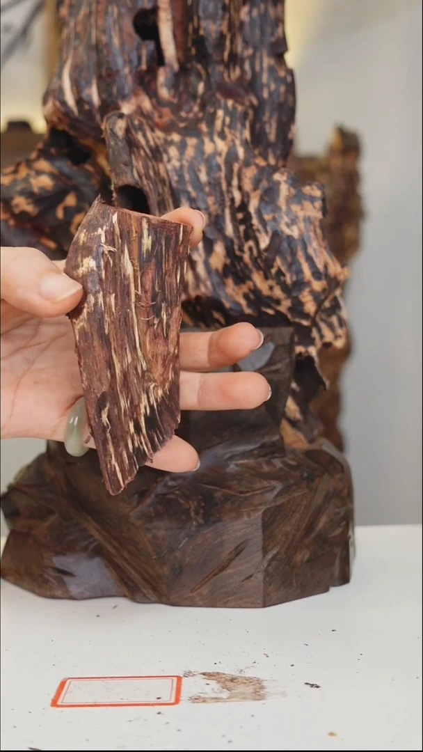 藤类海南降真香十亩香原料23克