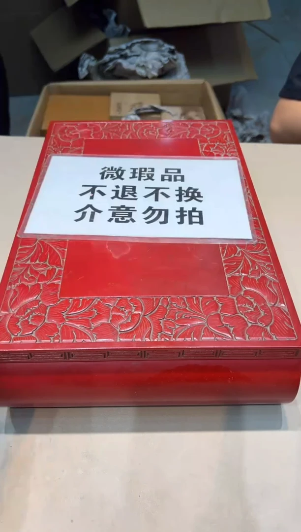 【闪购商品】紫砂茶杯紫砂茶具紫砂茶具