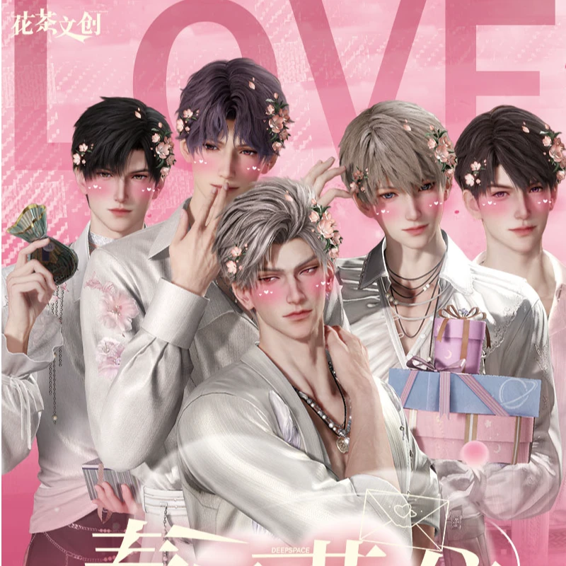 【11.9/包】恋与深空 《花茶文创*春日花信》收藏小卡