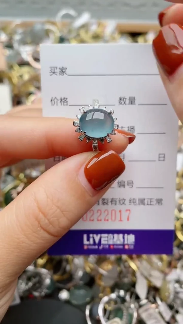 银S925镶嵌戒指翡翠.