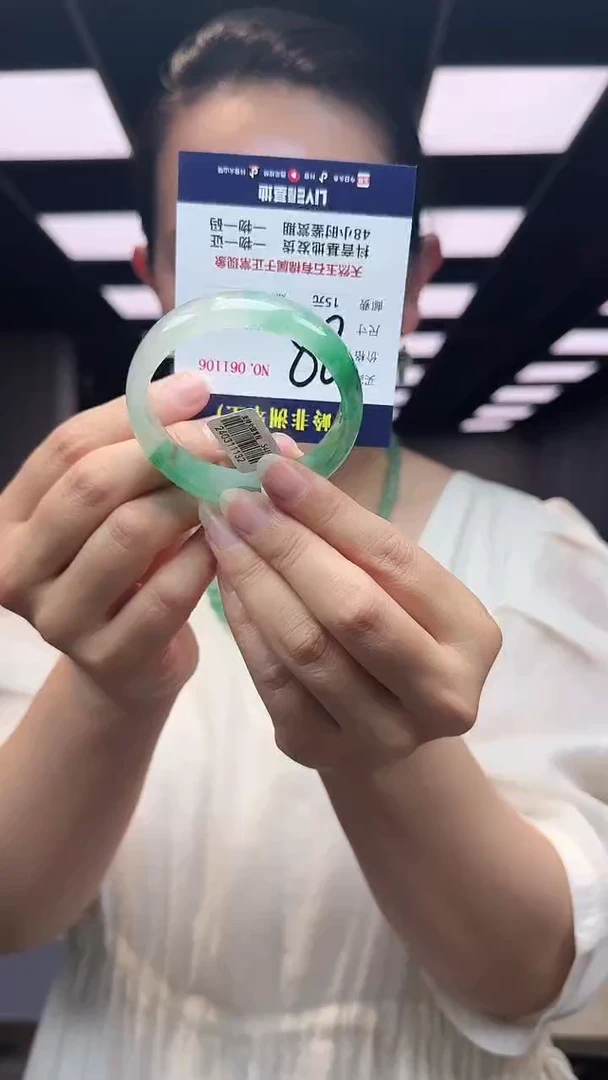 石英质玉手镯未镶嵌口径54-14.5-6.1