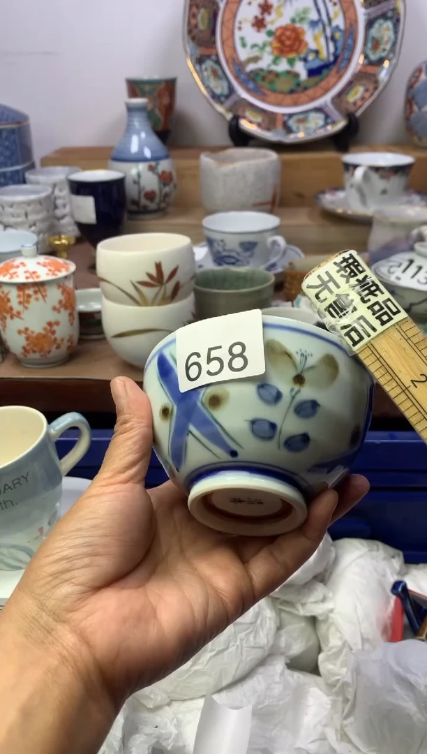 顺鑫工艺品店闪购