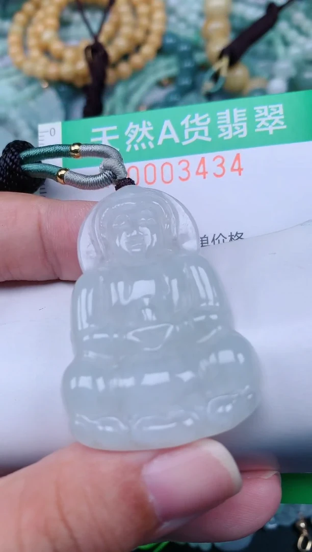 翡翠未镶嵌颈饰.0003434