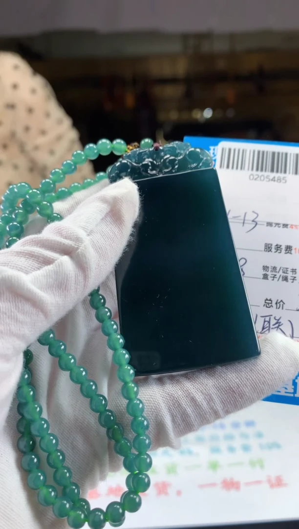 未镶嵌定制翡翠天然翡翠A货拍一发一