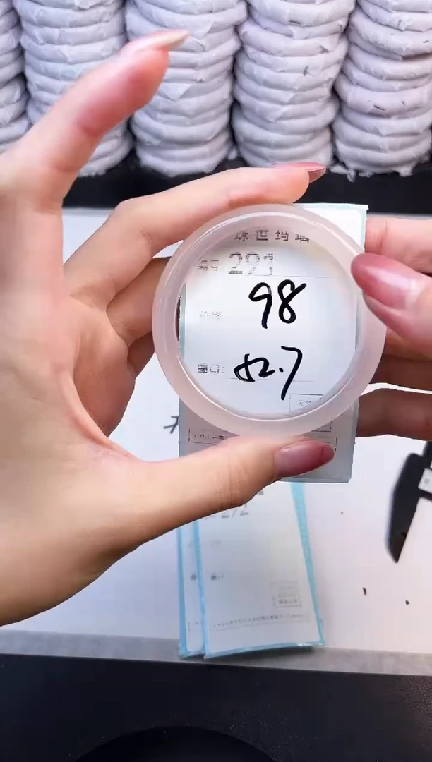 手镯玛瑙/玉髓未镶嵌291