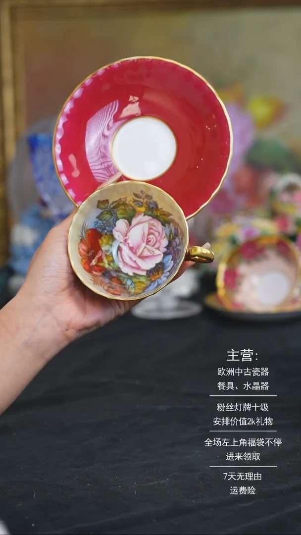 【闪购商品】摆件米多家中古美物 如图所示   531