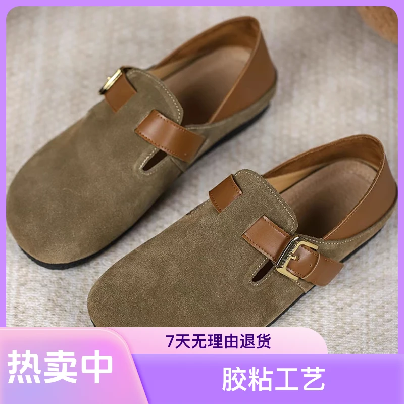 勃肯鞋平底鞋子女童春季秋冬2025百搭女鞋软底包头豆豆鞋单鞋