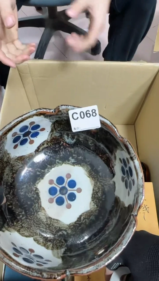 【闪购商品】瓷片068单品单价.谨慎购买