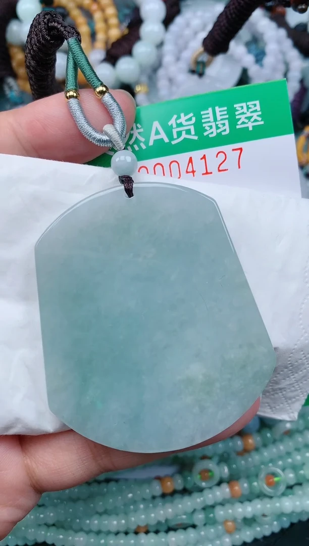 颈饰未镶嵌翡翠.0004127