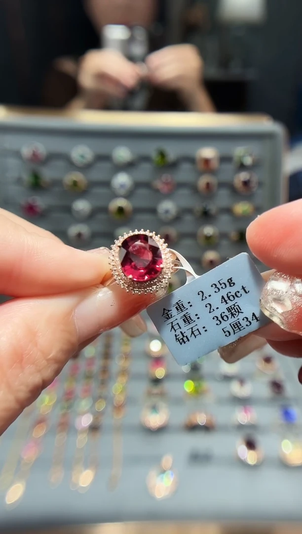 18K金镶嵌戒指碧玺2.46.