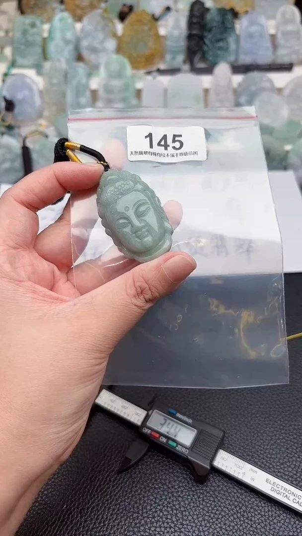 颈饰未镶嵌翡翠天然缅甸翡翠A货多样性发一观音头145