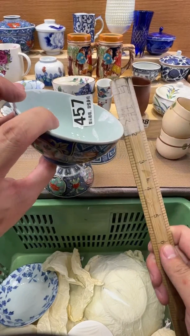 D***y瓷器瓷器瓷器瓷器瓷器瓷器瓷器