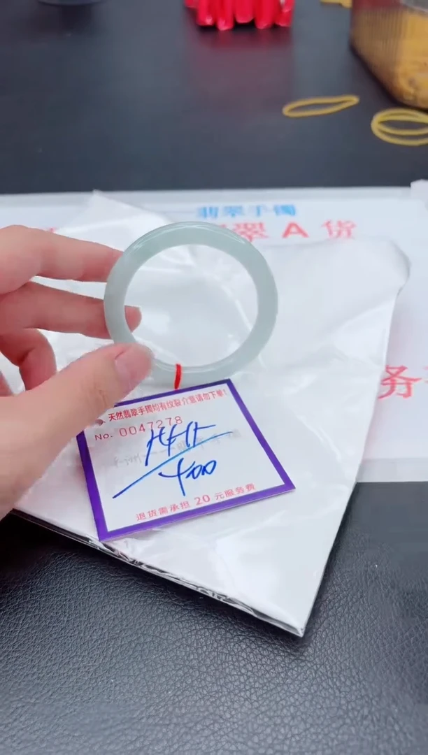 翡翠手镯未镶嵌11111111111