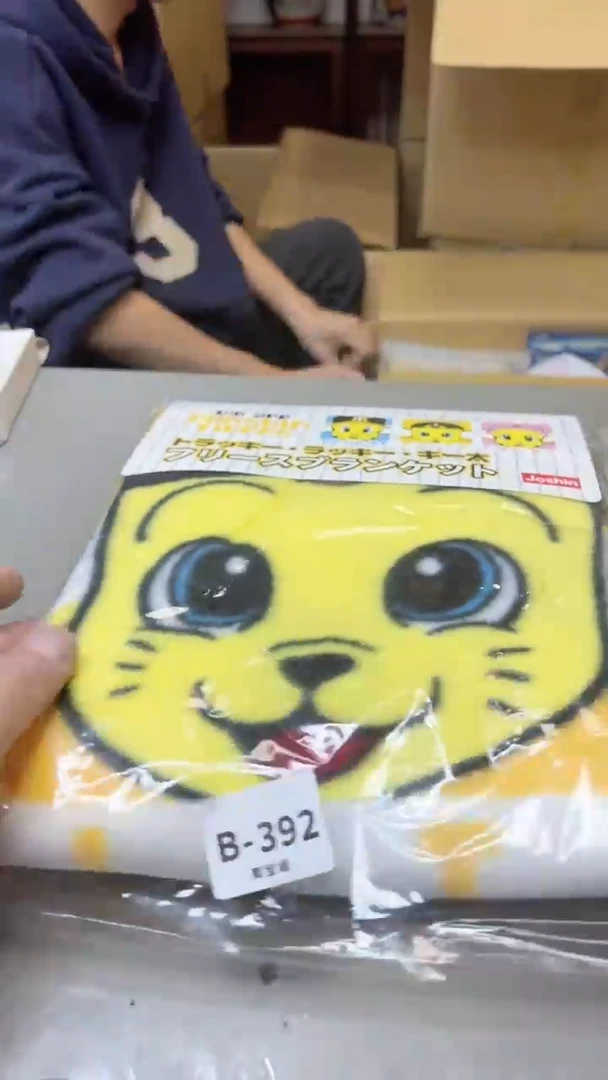 【闪购商品】瓷片392聚宝缘二号店