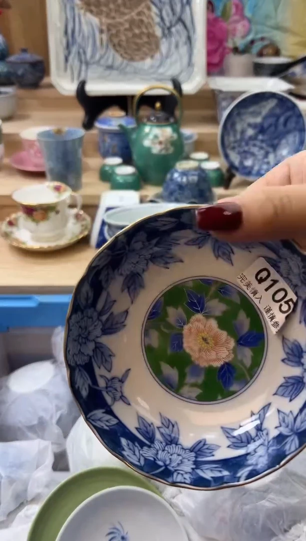 【闪购商品】瓷片1058qqqqqqqqqqqq